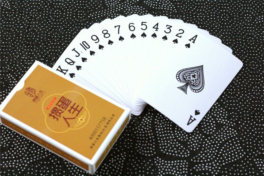 掼(guan)蛋撲克(kè)