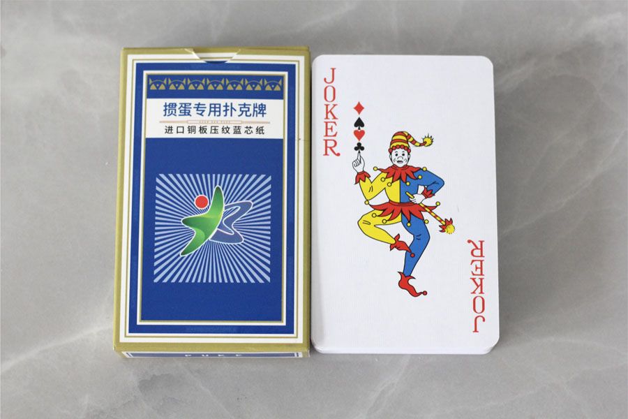 掼(guàn)蛋撲克(ke)